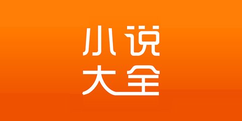 快三平台app